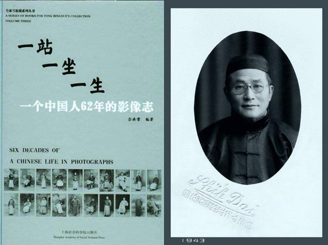 一百年前世界人口_全球人口百万年数据 约2100年达到110亿人