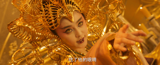 封神传奇范冰冰版苏妲己人物预告及海报 造型美艳妖媚蚀骨(动态图