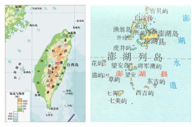 国耻不可忘 《七子之歌》吟唱着那些历史的痛