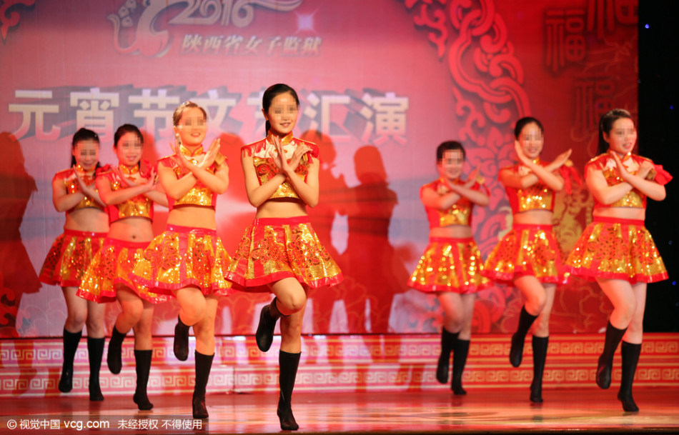 今年元宵节,陕西省女子监狱一年一度的"别样"元宵晚会.