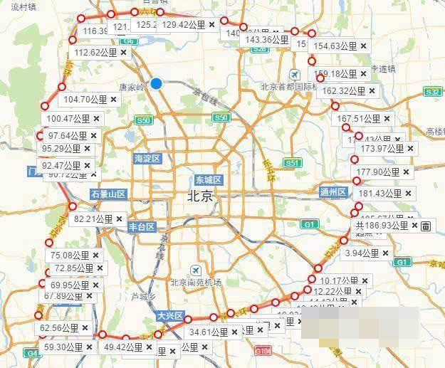 组图-重庆小伙跑北京六环一圈45小时 全程222公里