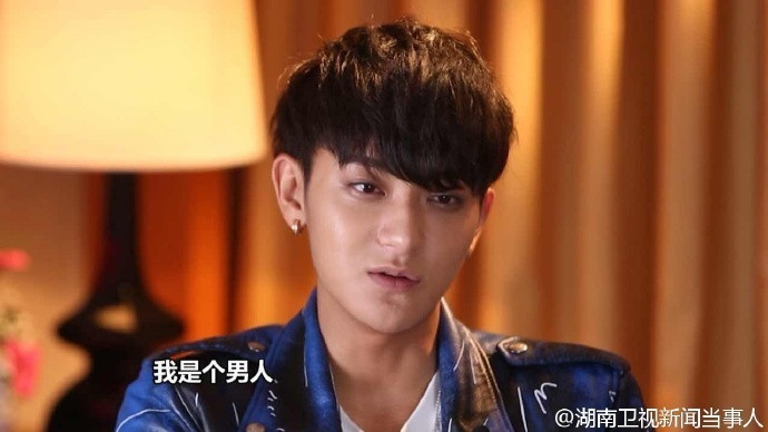 黄子韬无奈谈“上头条”:我不想上它也上