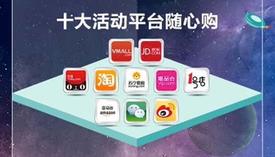 丁俊晖挪广告获赞_丁俊晖收入排行榜(2)