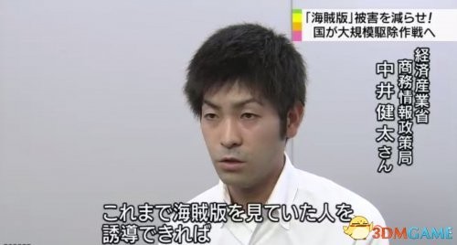 神评论:<em>双飞</em>是<em>一男</em>二女好么!