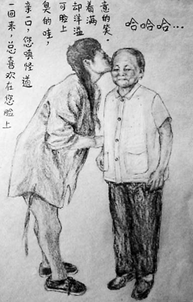 女孩手绘怀念外婆26个温暖瞬间 缅怀逝去亲人