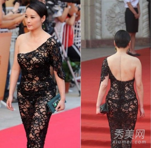 龚玥菲干露露柳岩+一大波<em>不穿</em>内裤露毛透视女