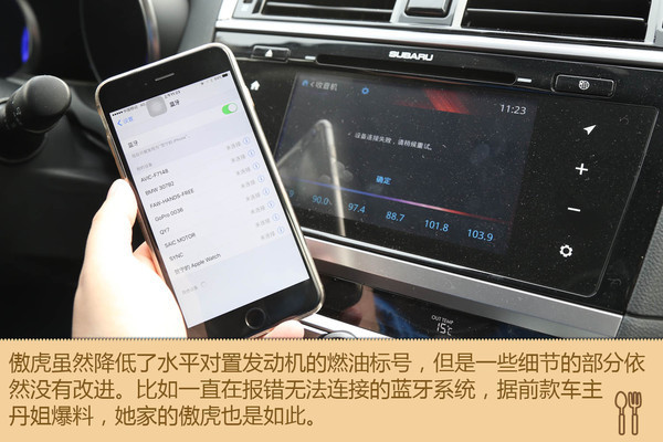 一碗粥也有故事 带你驾驭望京美食