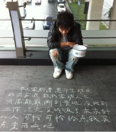 内衣办公室动画_h卡通动画 内衣办公室