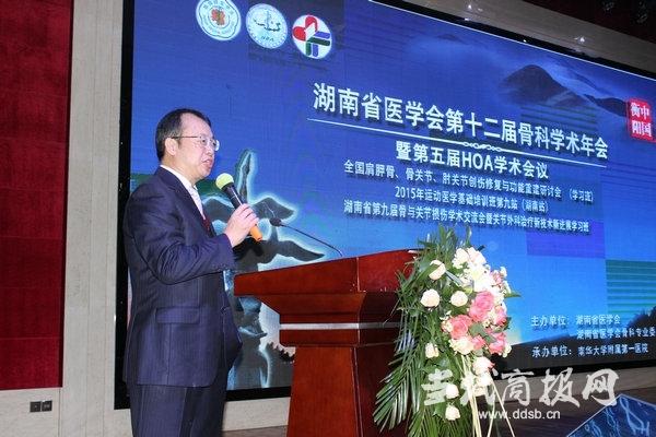 王文军教授在欢迎仪式上致词  记者 谭邦亮  摄