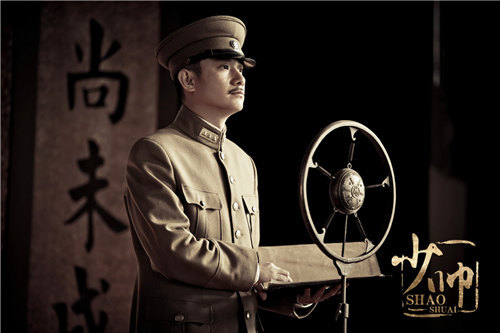 搜狐娱乐讯北京卫视,东方卫视将于1月11日播出的电视剧《少帅》由长春