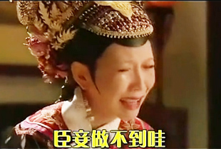 各位看官自己掂量吧,检验是不是真果粉的时候可到啦.