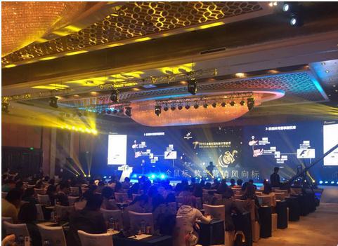 共襄创意的狂欢盛宴 - 4--科技前沿资讯 - 【七彩变色龙】技术联盟-零