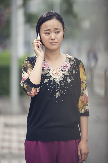 新闻中心 聊城新闻 聊城民生 > 《田小草》《私房钱