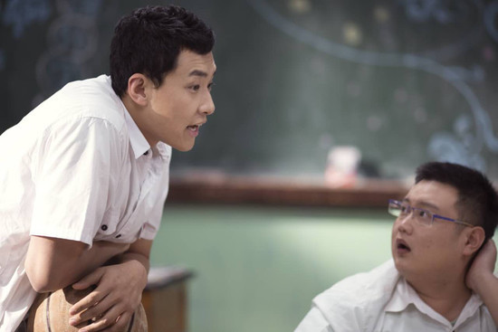 杜维瀚《再见时光》饰林志强.