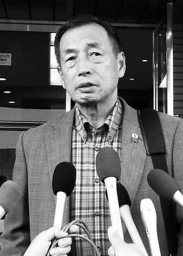 前田母神的资金管理团体"田母神俊雄之会"及田母神任代表的政党支部被